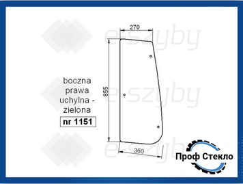 Скло Lamborhgini R6.130 R6.140 R6.150 R6.160 R6.165 R6.170 R6.175 R6.180 R6.190 бокове праве похиле 1151 фото