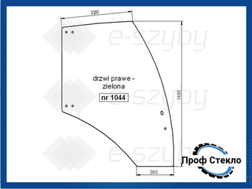 Скло Lamborhgini R6.130 R6.140 R6.150 R6.160 R6.165 R6.170 R6.175 R6.180 R6.190 праві двері 1044 фото