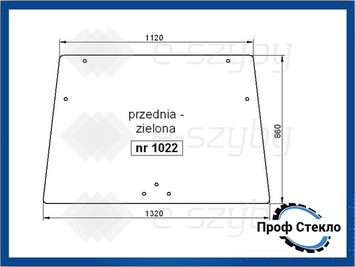 Стекло Lamborhgini R6.130 R6.140 R6.150 R6.160 R6.165 R6.170 R6.175 R6.180 R6.190 переднее 1022 фото