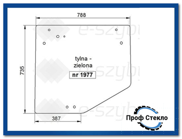 Стекло Manitou - MT 845 1232S 1233S 1235S 1235ST 1240L 1330SL 1332HSL 1335SL 1337SL 1340SL Задняя модель 2006 1977 фото