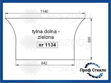 Скло Lamborhgini R6.130 R6.140 R6.150 R6.160 R6.165 R6.170 R6.175 R6.180 R6.190 заднє нижнє 1134 фото