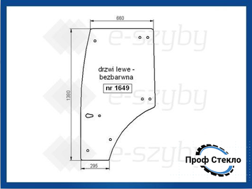 Стекло Farmtrac 80 535 555 555DT 670 670DT 675 675DT 685DT 690DT левая дверь 1649 фото