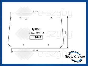 Стекло Farmtrac 80 535 555 555DT 670 670DT 675 675DT 685DT 690DT заднее 1647 фото
