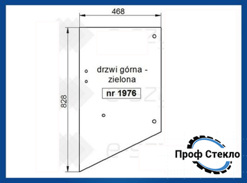 Скляний циліндр Volvo SD 105 110 115 100 122 160 190 200 (DX, D) &mdash; верхні двері залишаються відчиненими 1976 фото