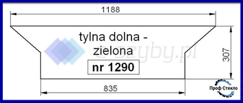 Стекло CASE CVX 120 130 140 150 160 170 195 1135 1145 1155 1170 1190 заднее нижнее 1290 фото