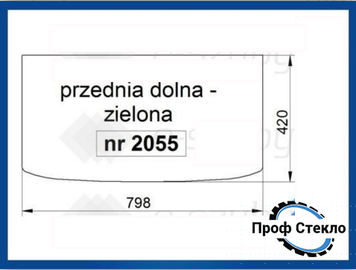 Стекло New Holland