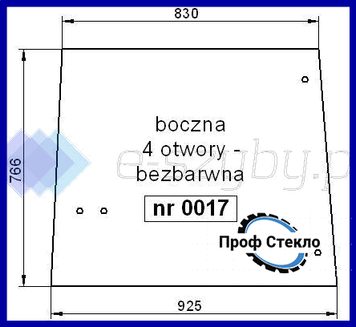 Скло John Deere 1640 2040 2040S 2140 2250 2450 2650 2650N 2850 3040 3050 3140 3150 бічне 4 отвори 17 фото