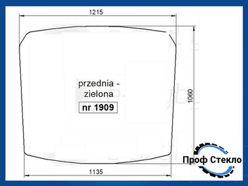 Стекло погрузчик Volvo L50D L60D L50E L60E L70E L90E L70D L120D L150D L180D L150E L180E L330E L330D - Передняя 1909 фото