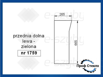 Стекло Deutz-Fahr Agrokid 35 45 55 210 220 230 переднее нижнее левое 1759 фото