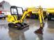 Переднее нижнее стекло JCB 802 Super 802.7 803 Plus 803, 804, 8052, 8060 2704 фото 3