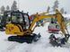 Боковое левое стекло мини экскаватор JCB 802 SUPER 802.7 803 PLUS 803, 804, 8052, 8060 827/80078 фото 4