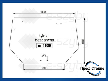 Стекло Deutz-Fahr Agroplus 60 67 70 77 80 85 87 95 100 заднее 1859 фото