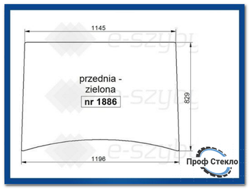 Стекло экскаватор-погрузчик Komatsu WB93R-2 WB97R-2 WB97S-2 WB140-2 WB140PS-2 WB140-2N -передняя ламинированна 1886 фото