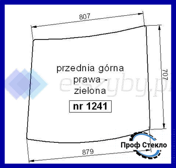 Скло John Deere 3350 3640 3640S 3650 4040S 4050 4055 4240S 4250 4255 4450 4455 4650 4850 переднє верхнє пр 1241 фото