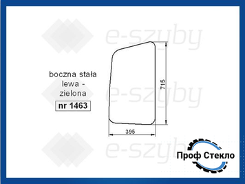 Скло Lamborghini R6.100 R6.110 R6.115 R6.120 R6.125 бокове ліве 1463 фото