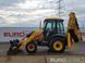 Ліве бічне скло екскаватор-навантажувач JCB 3CX 4CX 5CX кабіна P21 1518 фото 4