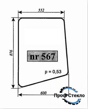 Стекло Warynski экскаватор 406 - Внешняя сторона 567 фото